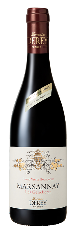 Marsannay vieilles vignes Les Genelières
